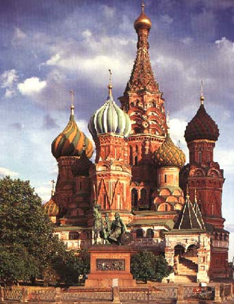 The Pokrovsky Cathedral